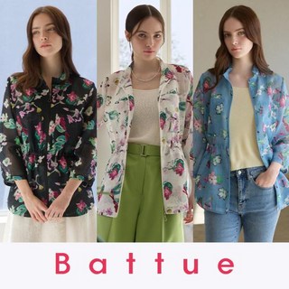 바띠프리미엄자켓 [BATTUE] 프리미엄 재킷 1종