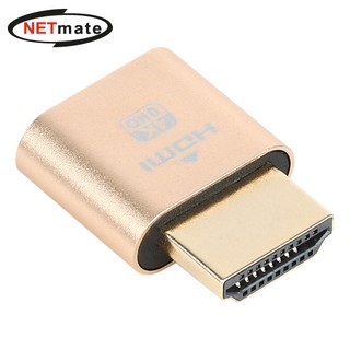 강원전자 넷메이트 NM-RDP01 4K 60Hz HDMI 더미 플러그, 1개, 1개