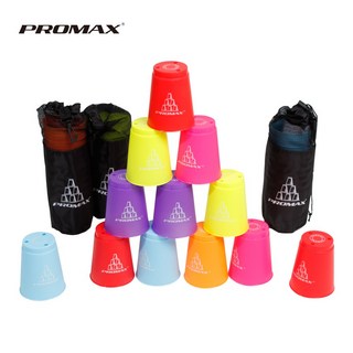 캔폴 실리콘 스파우트컵, 블루