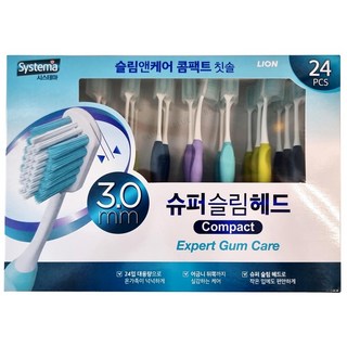 시스테마 슈퍼슬림헤드 앤케어 콤팩트 칫솔3.0mm, 1세트, 24개입