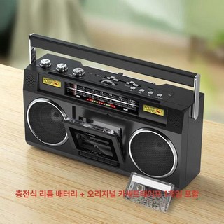 레트로 카세트플레이어 테이프 플레이어 라디오 제이스튜, 959 스피커 스테레오 테이프 1박스, 기본 모델명/품번
