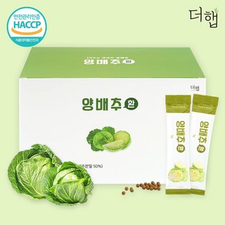 국내산 양배추 통째로 더햅 양배추환 60포 1박스, 300g