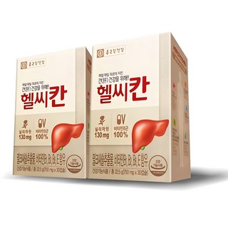 종근당건강 헬씨칸 밀크시슬