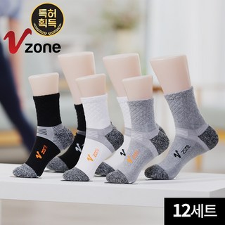 브이존기능성양말로 문제 해결하기