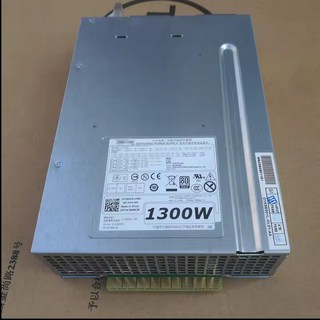 H1300EF-00 워크스테이션 전원 공급 장치