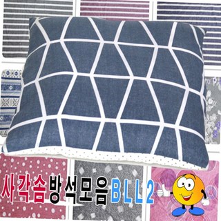 사각 솜 방석 2kg