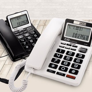 [대우텔레폰] 유선 일반 전화기 DT-3360 발신자 표시