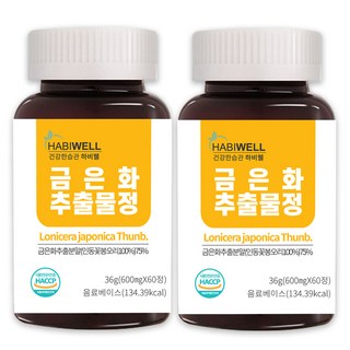 하비웰 금은화 추출물정 600mg X 60정, 2개