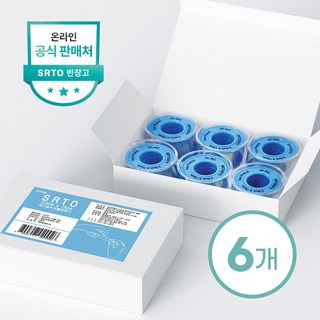 srto 테이프 상품 이미지