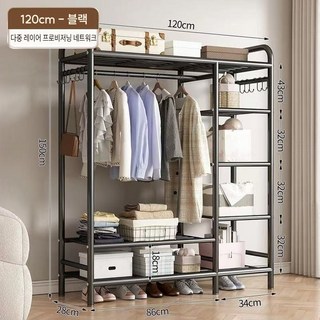 시스템 행거 드레스룸 조립식 철제 스탠드 선반 행거 옷장