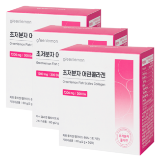 초저분자 어린콜라겐 펩타이드 비오틴 엘라스틴 30회분, 60g, 3개