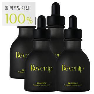 [정품]리베니프 리마지 실프팅 앰플 펩타이드 리프팅, 4개, 50ml