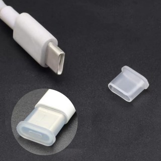 시크리트몰 USB C타입 충전기 단자 마개 먼지 커버 보호캡