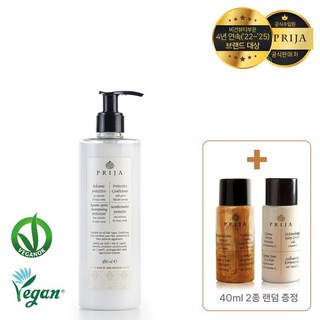 PRIJA 프리야 프로텍티브 컨디셔너 380ml, 1개 prshfs