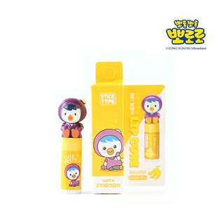 뽀로로 립큐어(패티)바나나향1384