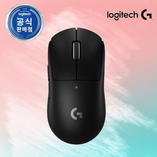 로지텍 PRO X SUPERLIGHT 2 무선 마우스 910-006, (국내정품) 지슈라2, 블랙