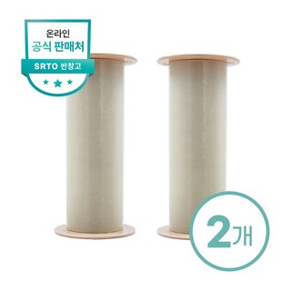 자극없는 실리콘겔 반창고 SRTO