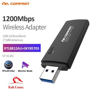 Comfast 와이파이 원격 제어 동글 RTL8812AU 2.4G 5G 무선 어댑터 802.11ac 안테나 네트워크 카드 칼리 리눅스 모니터 WPS 1200Mbps USB3.0, 한개옵션0, 1개
