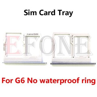 LG G6 SIM 및 메모리 카드 리더 트레이