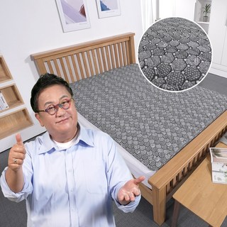 이용식 한일의료기 그래핀 어싱매트 한일 전자파차단 어싱패드