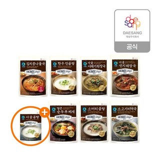 청정원 호밍스 국찌개7종(미역/된장/김치/곰탕) 택 x6개 골라담기 +(증정)사골곰탕2개, 소고기미역국450g x 6개 +(증정), 450g