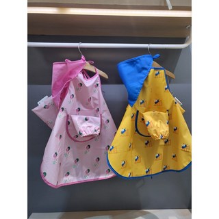 모이몰른 NC수원터미널 앞치마