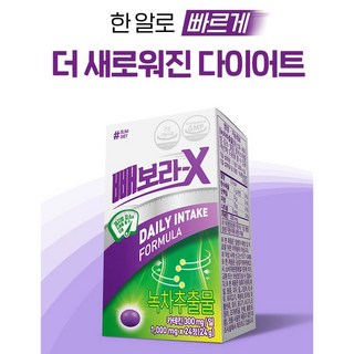 빼보라 프리미엄 식물성 녹차 카테킨 다이어트 체지방 감소 혈중 콜레스테롤 개선 1000mg 1박스 24정, 24개