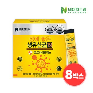 [네이처드림] [240포] 장에 좋은 생유산균19 30포 x 8박스 /프로바이오틱스, 60g