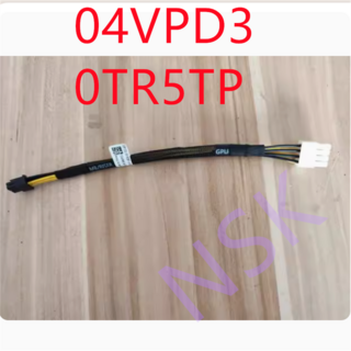Dell 서버용 오리지널 그래픽 카드 전원 GPU 케이블 (RTX 4060)