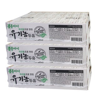 콩콩이 아이 두유 국산콩으로 만든 유기농두유 어린이두유 non-GMO 아기두유, 72개, 135ml