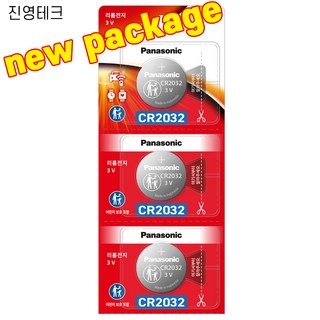 파나소닉 코인 리튬 건전지 CR2032, 3개입, 1개