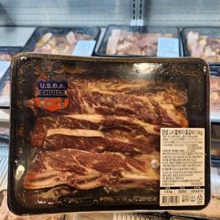 코스트코 양념 LA 꽃갈비