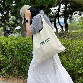 포인바이수 파스텔 나일론 보부상 빅 숄더백 에코백