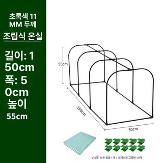 Liverry 컨테이너하우스