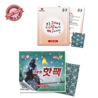 오래가는 핫팩 해피데이 군용 포켓형 대용량 손에 안묻는 150g 군용, 30개