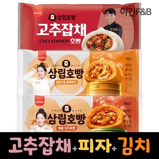 삼립호빵 3봉 묶음 ( 김치호빵 + 피자호빵 + 고추잡채호빵 ), 1세트, 300g