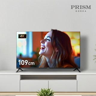 프리즘 바이런 43인치 스마트TV