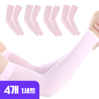 템클 4개입 남녀공용 여름 골프 팔토시 쿨토시
