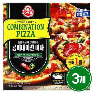 오뚜기 콤비네이션피자 415g, 3개