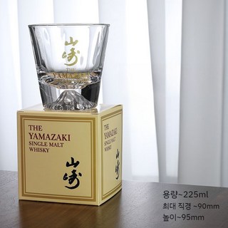 칵테일 글라스 산토리 히비 위스키잔 후지산 하이볼 맥주 텀블러 유리잔