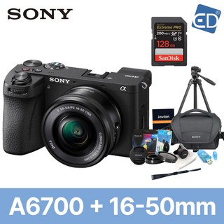소니 A6700 카메라