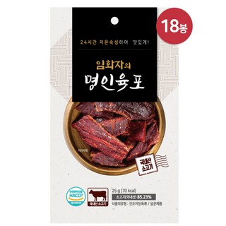 임화자 명인 新 국내산 소고기 육포 25g x 18봉, 18개