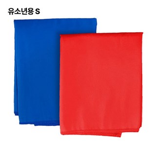 낫소 씨름 샅바 청홍 세트, 블루 1개/레드 1개, 1세트