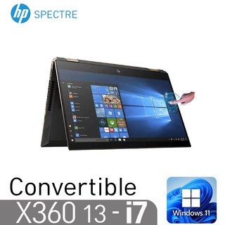 1. [HP X360..