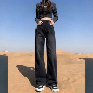 AOKADA 여성 와이드 데님 팬츠 하이웨스트 오버핏 통청바지