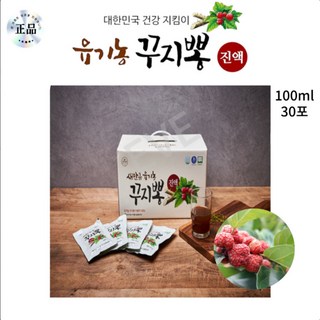 프리미엄 꾸지뽕 진액 100ml – 다양한 요리에 활용 가능한 건강식품, 1박스 프리미엄 꾸지뽕 진액 100ml – 다양한 요리에 활용 가능한 건강식품, 1박스
