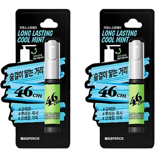 페리오 46cm마우스 스프레이 롱래스팅 쿨민트, 6.2ml, 2개