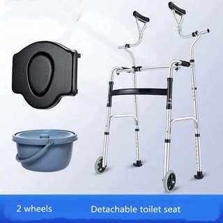 지팡이의자 노인 재활 워커 장치 겨드랑이 목발 워킹 스틱 장애인 Rollator 알루미늄 합금 스탠딩 프레임, [05] Walker 5, 1개