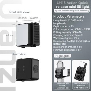 Ulanzi LM18 IPX5 방수 수중 Led 비디오 필 라이트 5600K DJI Osmo Action 543 Pocket 3 액션 카메라 액세서리, 2)LM18 Mini Light, 1개