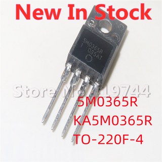 TO 220F 4 LCD POWER LOGIC 모듈